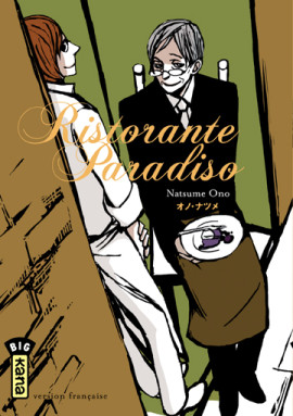 ristorante-paradiso